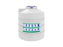 Cargar imagen en el visor de la galería, Cisterna 1,400 litros