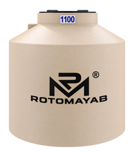 Cargar imagen en el visor de la galería, ROTOMAYAB | Tinaco Vertical 1,100 litros
