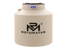 Cargar imagen en el visor de la galería, ROTOMAYAB | Tinaco Vertical 450 litros
